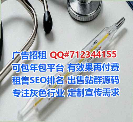 柏乡卵妹货运工作室
